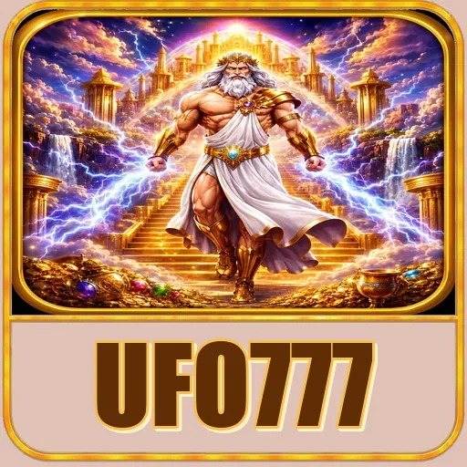 Troubleshooting ufo777